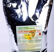 Fungicid tomate Zeama Bordeleza tip ”MIF”