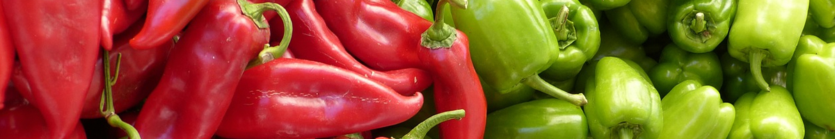 Seminte profesionale ardei Seminte profesionale ardei