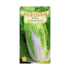 Seminte Varza chinezeasca Granaat 2g