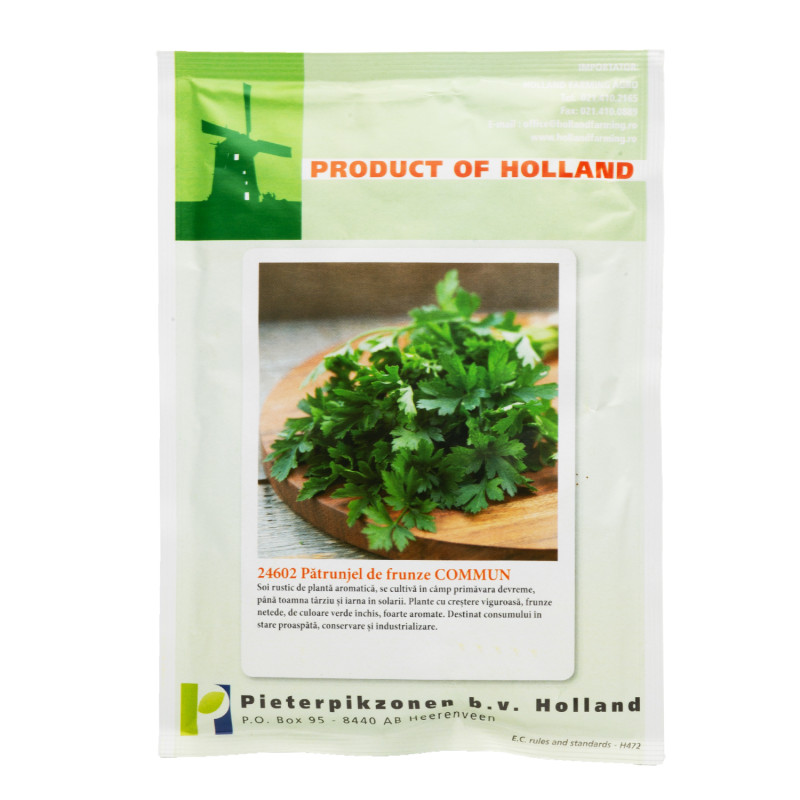 Seminte patrunjel frunze Commun (50g, 500g)